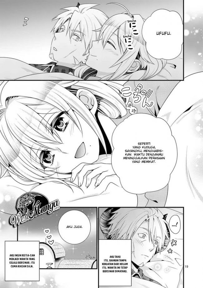 Maou desu Onna Yuusha no Hahaoya to Saikon Shita no de Onna Yuusha ga Giri no Musume ni Narimashita Chapter 31 - halaman 21