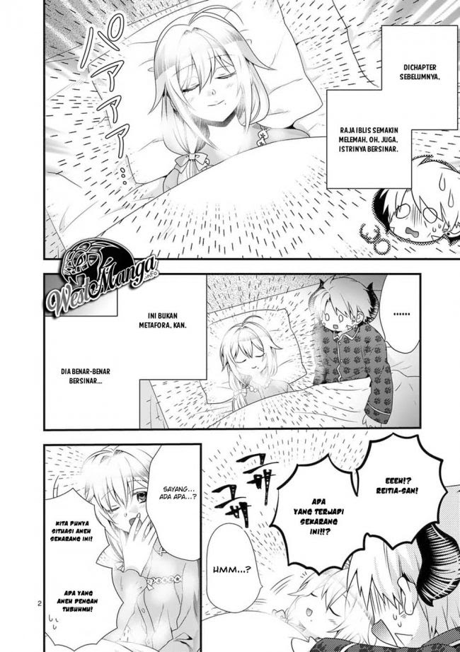 Maou desu Onna Yuusha no Hahaoya to Saikon Shita no de Onna Yuusha ga Giri no Musume ni Narimashita Chapter 31 - halaman 4