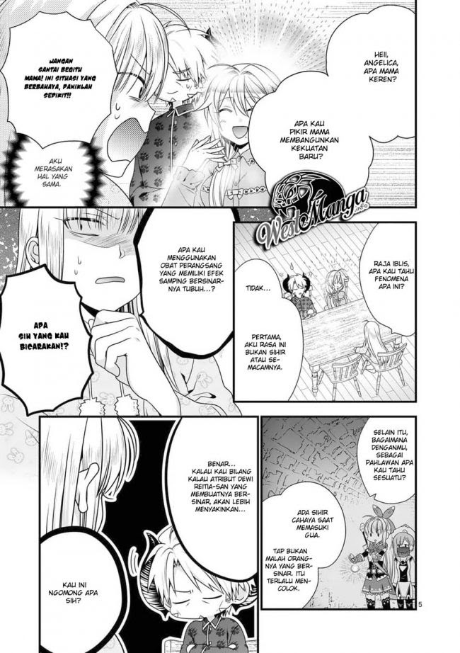 Maou desu Onna Yuusha no Hahaoya to Saikon Shita no de Onna Yuusha ga Giri no Musume ni Narimashita Chapter 31 - halaman 7
