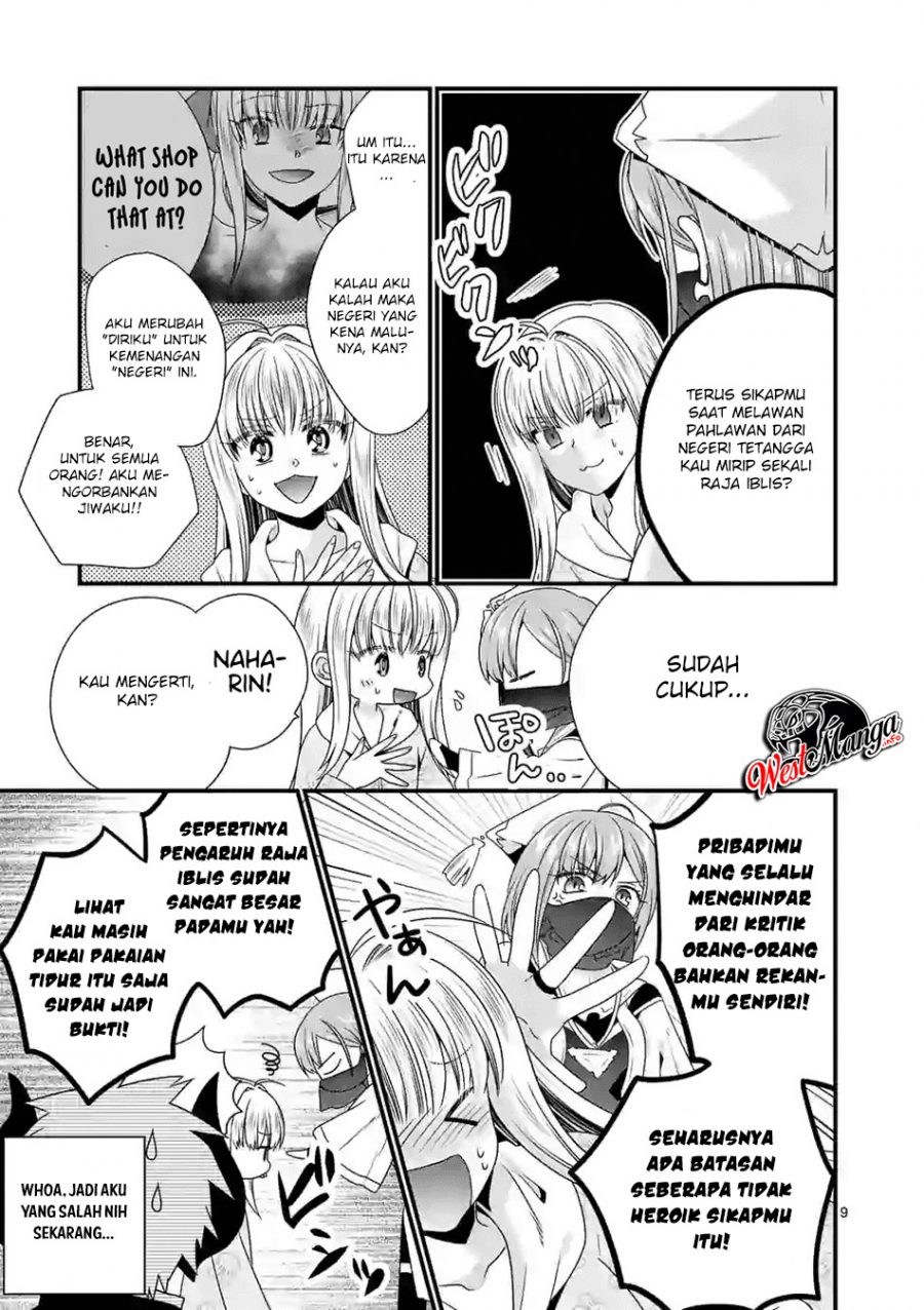 Maou desu Onna Yuusha no Hahaoya to Saikon Shita no de Onna Yuusha ga Giri no Musume ni Narimashita Chapter 32 - halaman 11