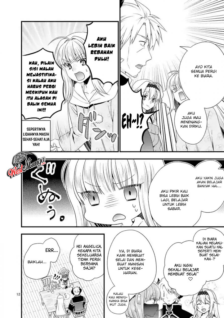 Maou desu Onna Yuusha no Hahaoya to Saikon Shita no de Onna Yuusha ga Giri no Musume ni Narimashita Chapter 32 - halaman 15