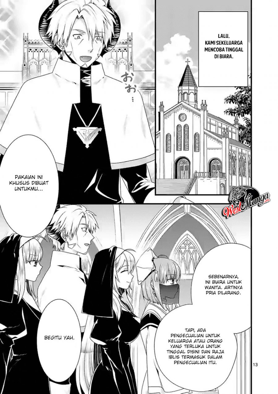 Maou desu Onna Yuusha no Hahaoya to Saikon Shita no de Onna Yuusha ga Giri no Musume ni Narimashita Chapter 32 - halaman 16