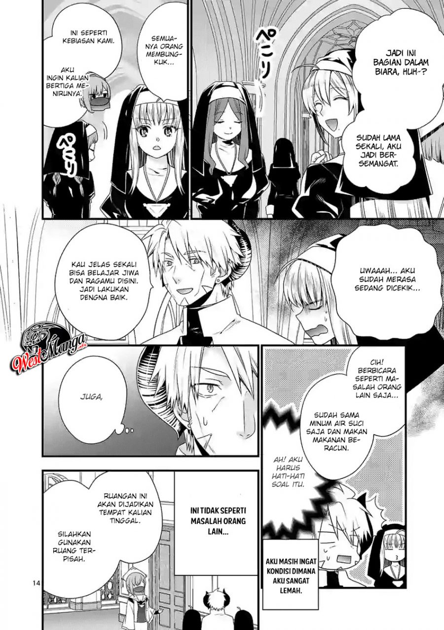 Maou desu Onna Yuusha no Hahaoya to Saikon Shita no de Onna Yuusha ga Giri no Musume ni Narimashita Chapter 32 - halaman 17