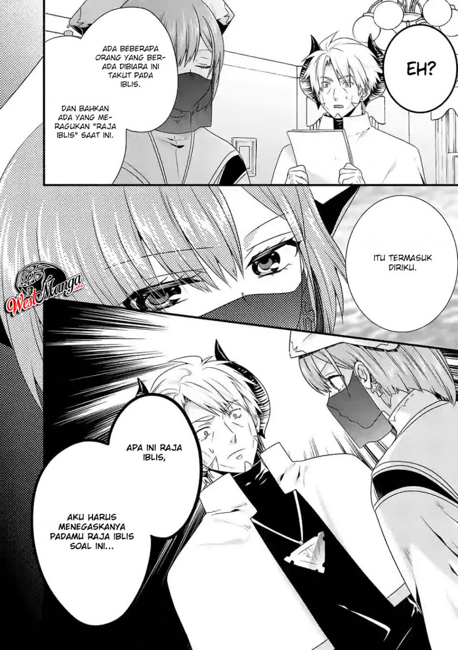 Maou desu Onna Yuusha no Hahaoya to Saikon Shita no de Onna Yuusha ga Giri no Musume ni Narimashita Chapter 32 - halaman 19