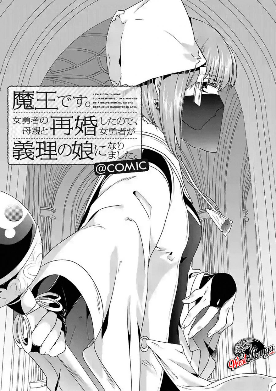 Maou desu Onna Yuusha no Hahaoya to Saikon Shita no de Onna Yuusha ga Giri no Musume ni Narimashita Chapter 32 - halaman 2