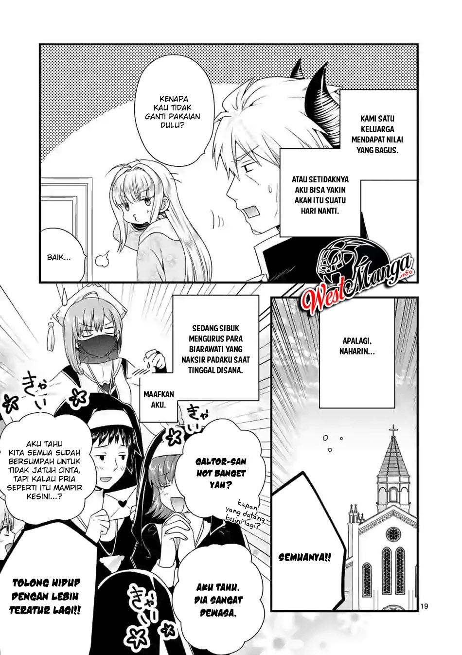 Maou desu Onna Yuusha no Hahaoya to Saikon Shita no de Onna Yuusha ga Giri no Musume ni Narimashita Chapter 33 - halaman 10