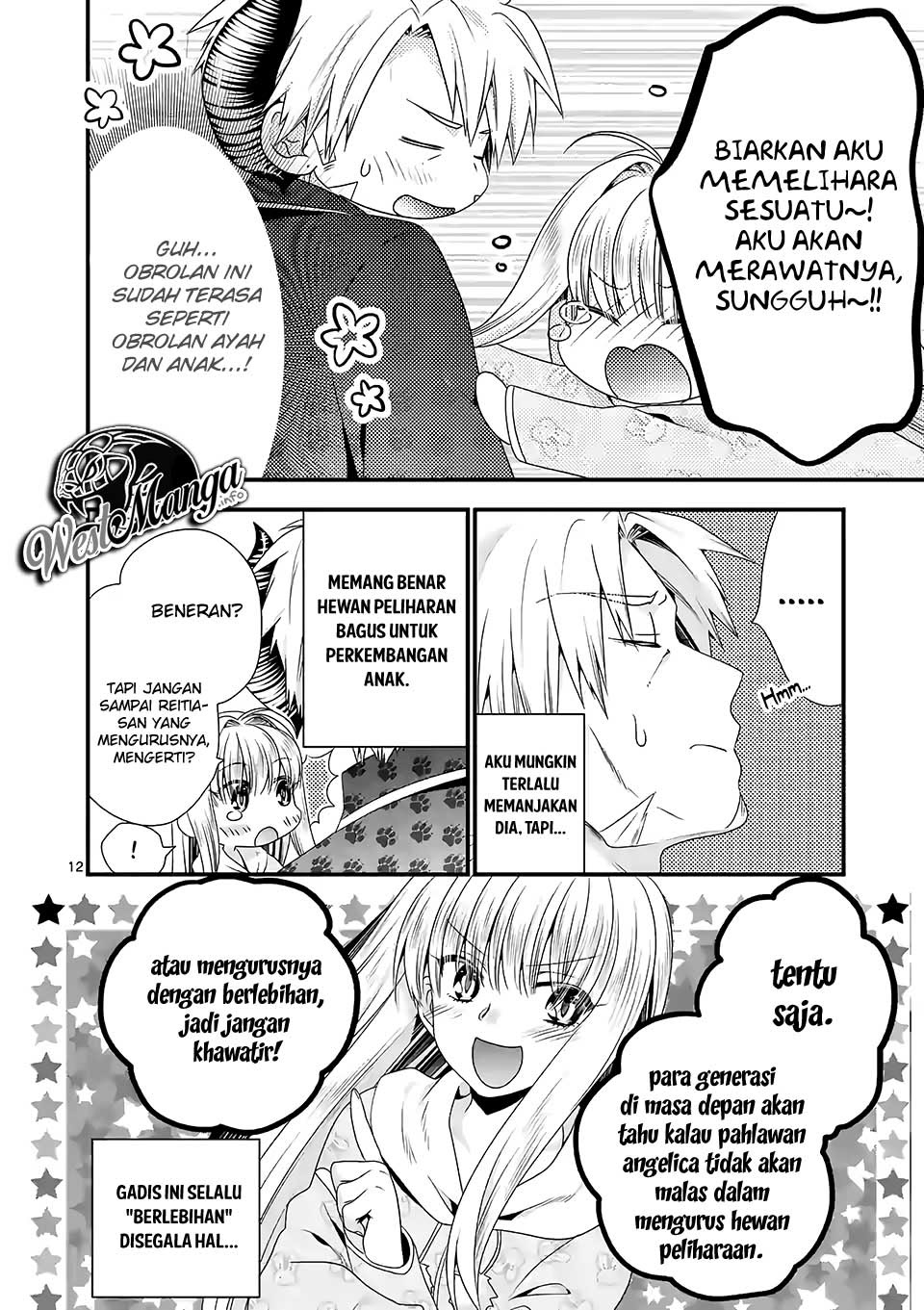 Maou desu Onna Yuusha no Hahaoya to Saikon Shita no de Onna Yuusha ga Giri no Musume ni Narimashita Chapter 34 - halaman 14