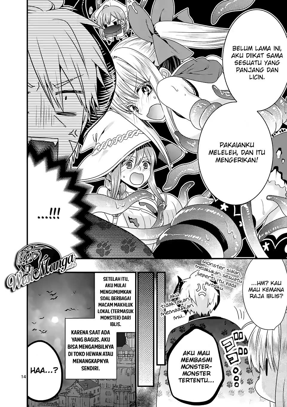 Maou desu Onna Yuusha no Hahaoya to Saikon Shita no de Onna Yuusha ga Giri no Musume ni Narimashita Chapter 34 - halaman 16