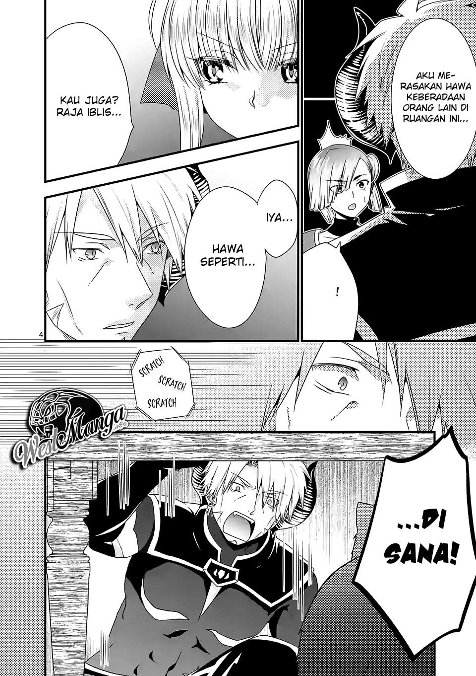 Maou desu Onna Yuusha no Hahaoya to Saikon Shita no de Onna Yuusha ga Giri no Musume ni Narimashita Chapter 34 - halaman 6