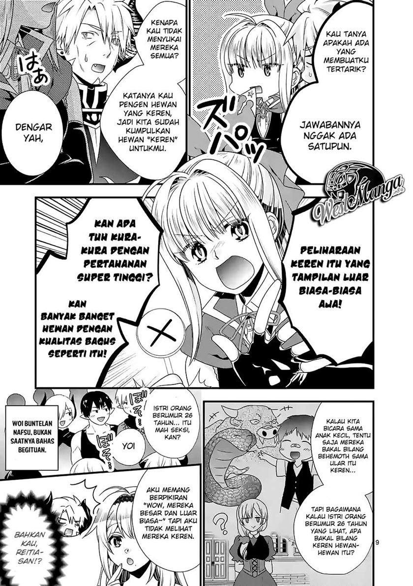 Maou desu Onna Yuusha no Hahaoya to Saikon Shita no de Onna Yuusha ga Giri no Musume ni Narimashita Chapter 35 - halaman 11
