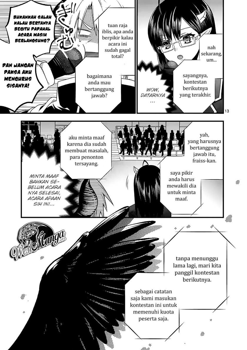 Maou desu Onna Yuusha no Hahaoya to Saikon Shita no de Onna Yuusha ga Giri no Musume ni Narimashita Chapter 35 - halaman 15