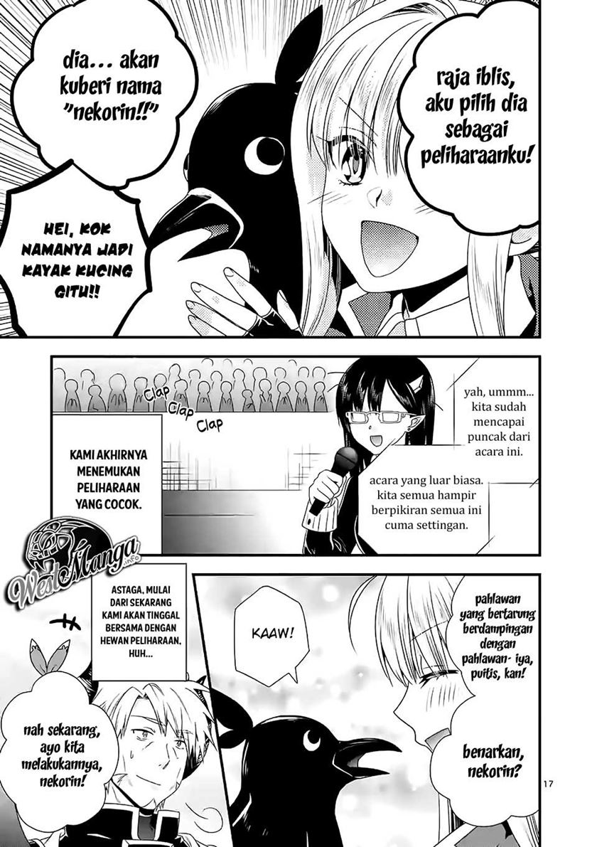 Maou desu Onna Yuusha no Hahaoya to Saikon Shita no de Onna Yuusha ga Giri no Musume ni Narimashita Chapter 35 - halaman 19