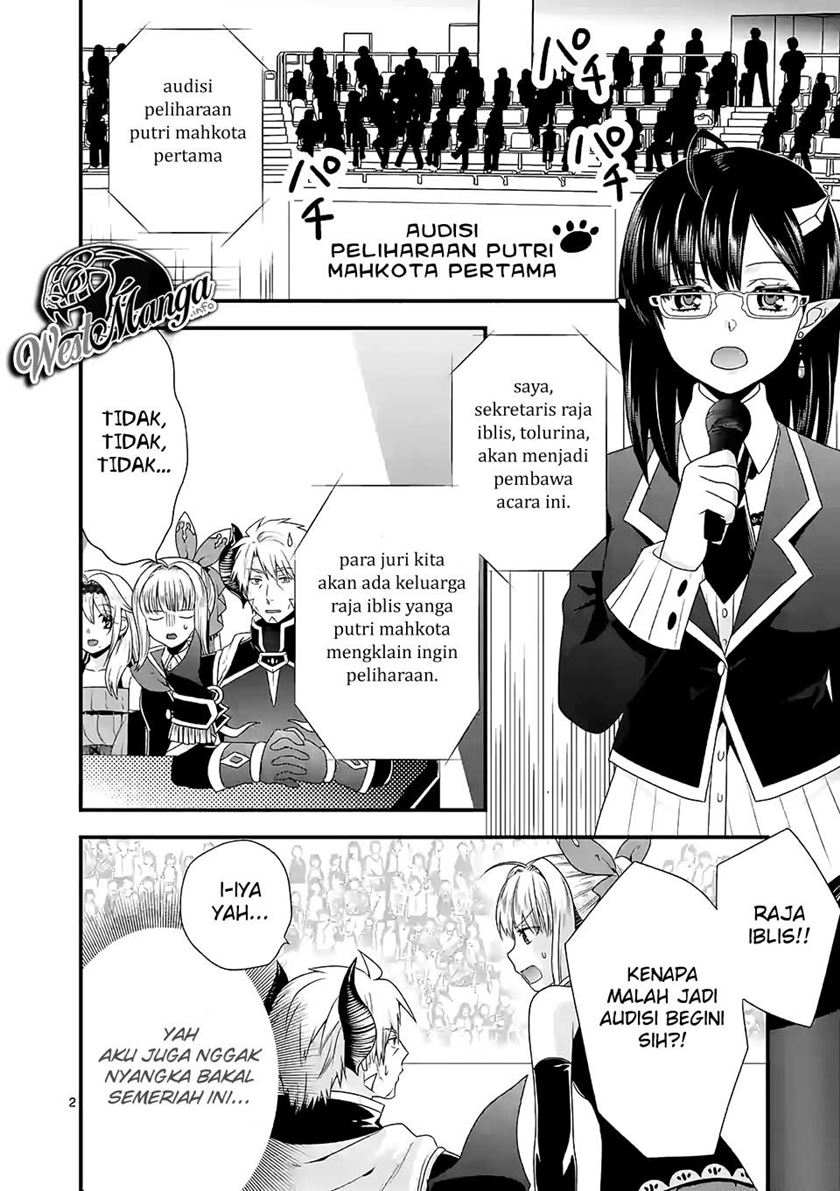 Maou desu Onna Yuusha no Hahaoya to Saikon Shita no de Onna Yuusha ga Giri no Musume ni Narimashita Chapter 35 - halaman 4