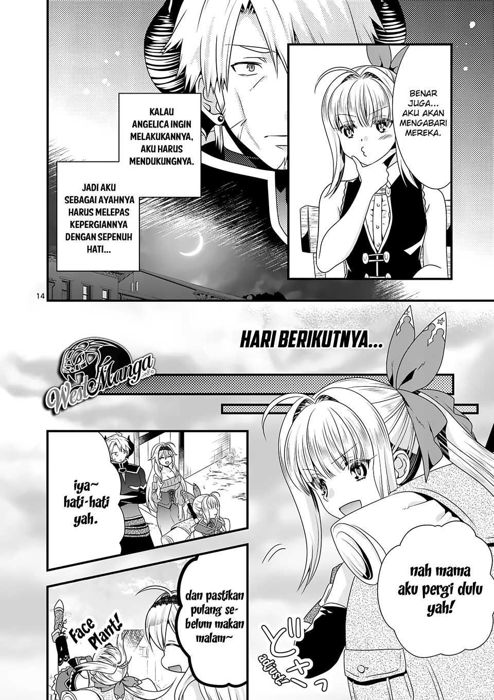 Maou desu Onna Yuusha no Hahaoya to Saikon Shita no de Onna Yuusha ga Giri no Musume ni Narimashita Chapter 36 - halaman 16