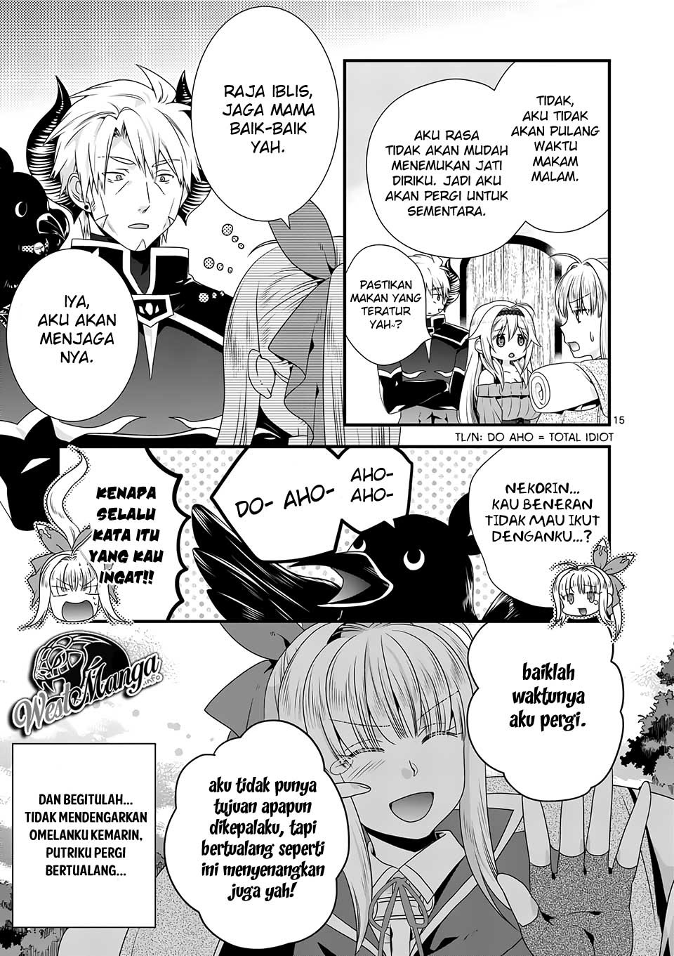 Maou desu Onna Yuusha no Hahaoya to Saikon Shita no de Onna Yuusha ga Giri no Musume ni Narimashita Chapter 36 - halaman 17