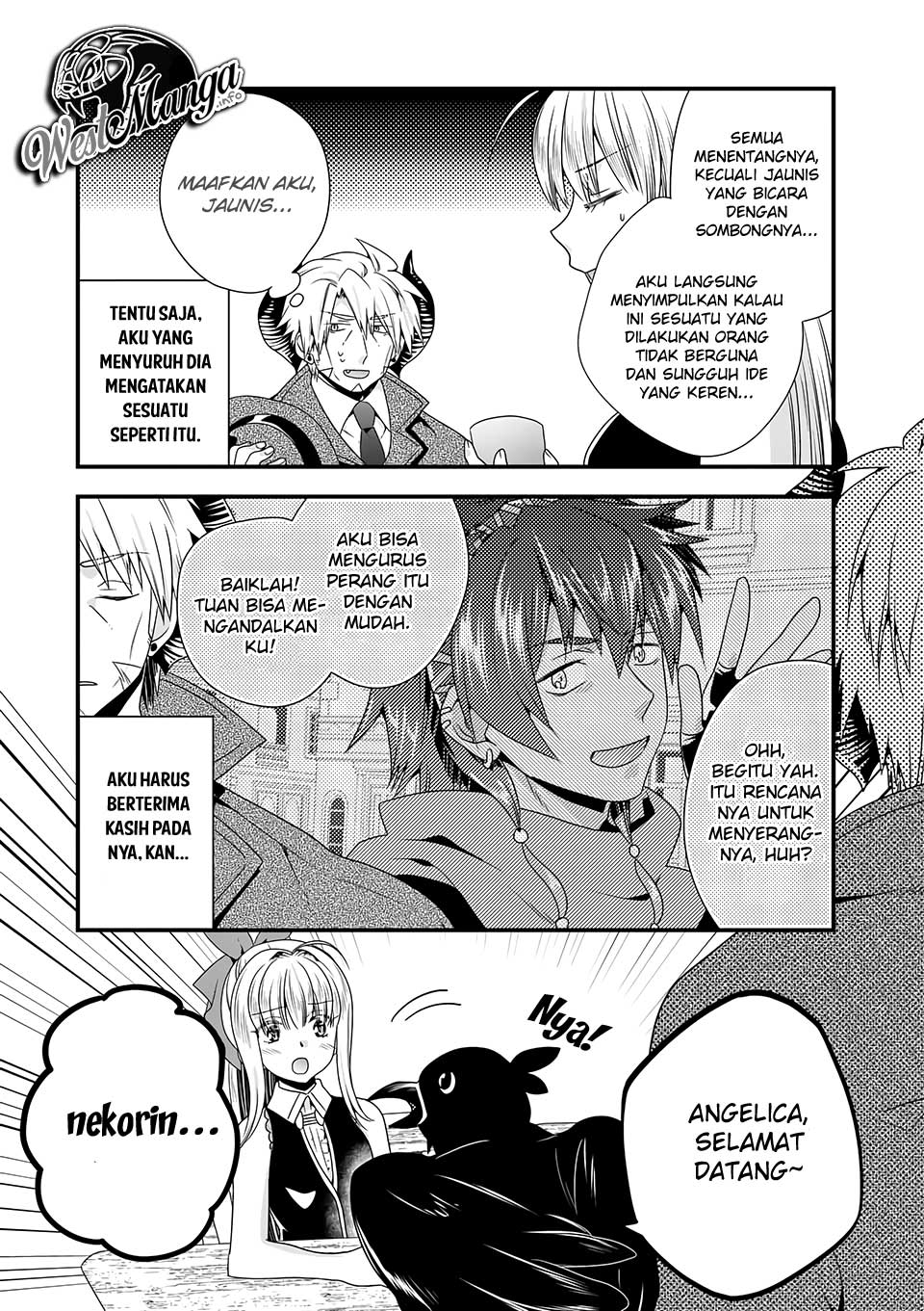 Maou desu Onna Yuusha no Hahaoya to Saikon Shita no de Onna Yuusha ga Giri no Musume ni Narimashita Chapter 37 - halaman 15