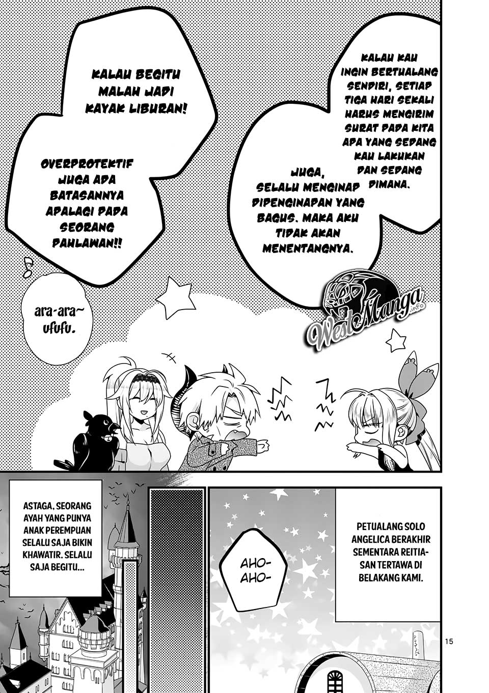 Maou desu Onna Yuusha no Hahaoya to Saikon Shita no de Onna Yuusha ga Giri no Musume ni Narimashita Chapter 37 - halaman 17
