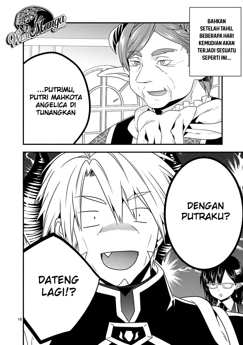 Maou desu Onna Yuusha no Hahaoya to Saikon Shita no de Onna Yuusha ga Giri no Musume ni Narimashita Chapter 37 - halaman 18