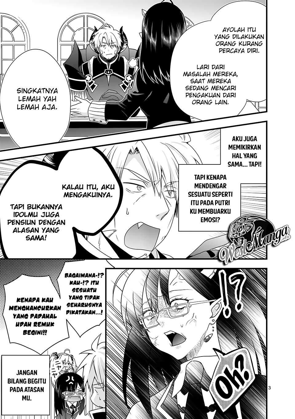 Maou desu Onna Yuusha no Hahaoya to Saikon Shita no de Onna Yuusha ga Giri no Musume ni Narimashita Chapter 37 - halaman 5