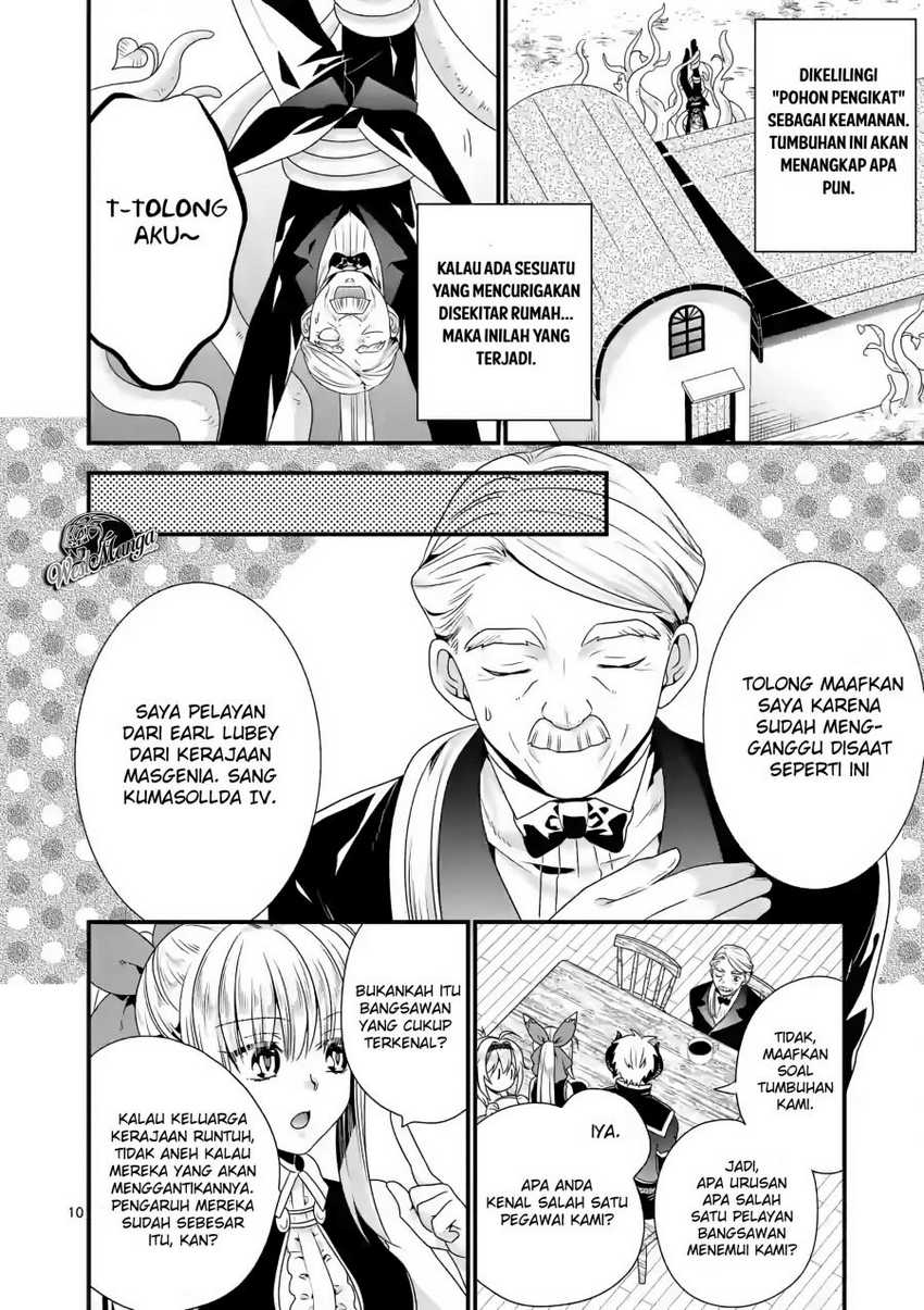 Maou desu Onna Yuusha no Hahaoya to Saikon Shita no de Onna Yuusha ga Giri no Musume ni Narimashita Chapter 38 - halaman 12
