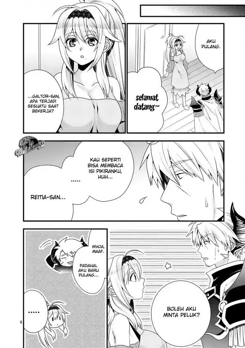 Maou desu Onna Yuusha no Hahaoya to Saikon Shita no de Onna Yuusha ga Giri no Musume ni Narimashita Chapter 38 - halaman 8