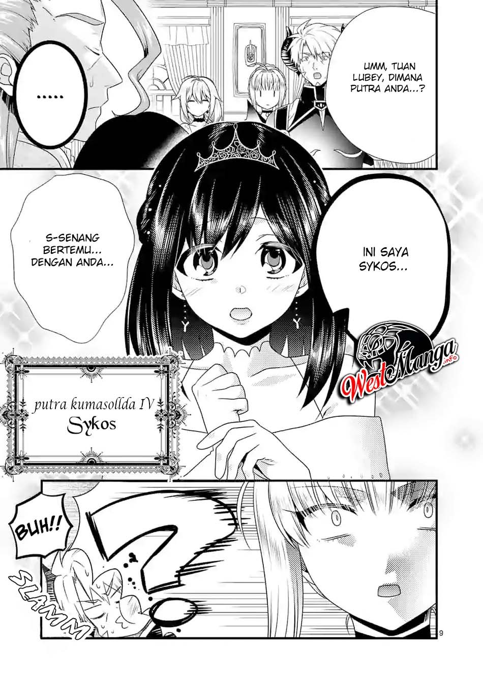 Maou desu Onna Yuusha no Hahaoya to Saikon Shita no de Onna Yuusha ga Giri no Musume ni Narimashita Chapter 39 - halaman 10