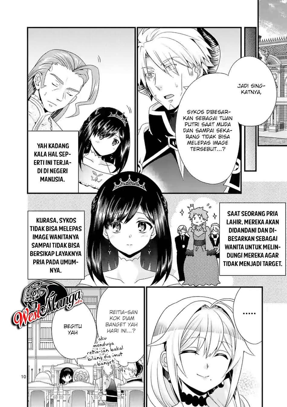 Maou desu Onna Yuusha no Hahaoya to Saikon Shita no de Onna Yuusha ga Giri no Musume ni Narimashita Chapter 39 - halaman 11