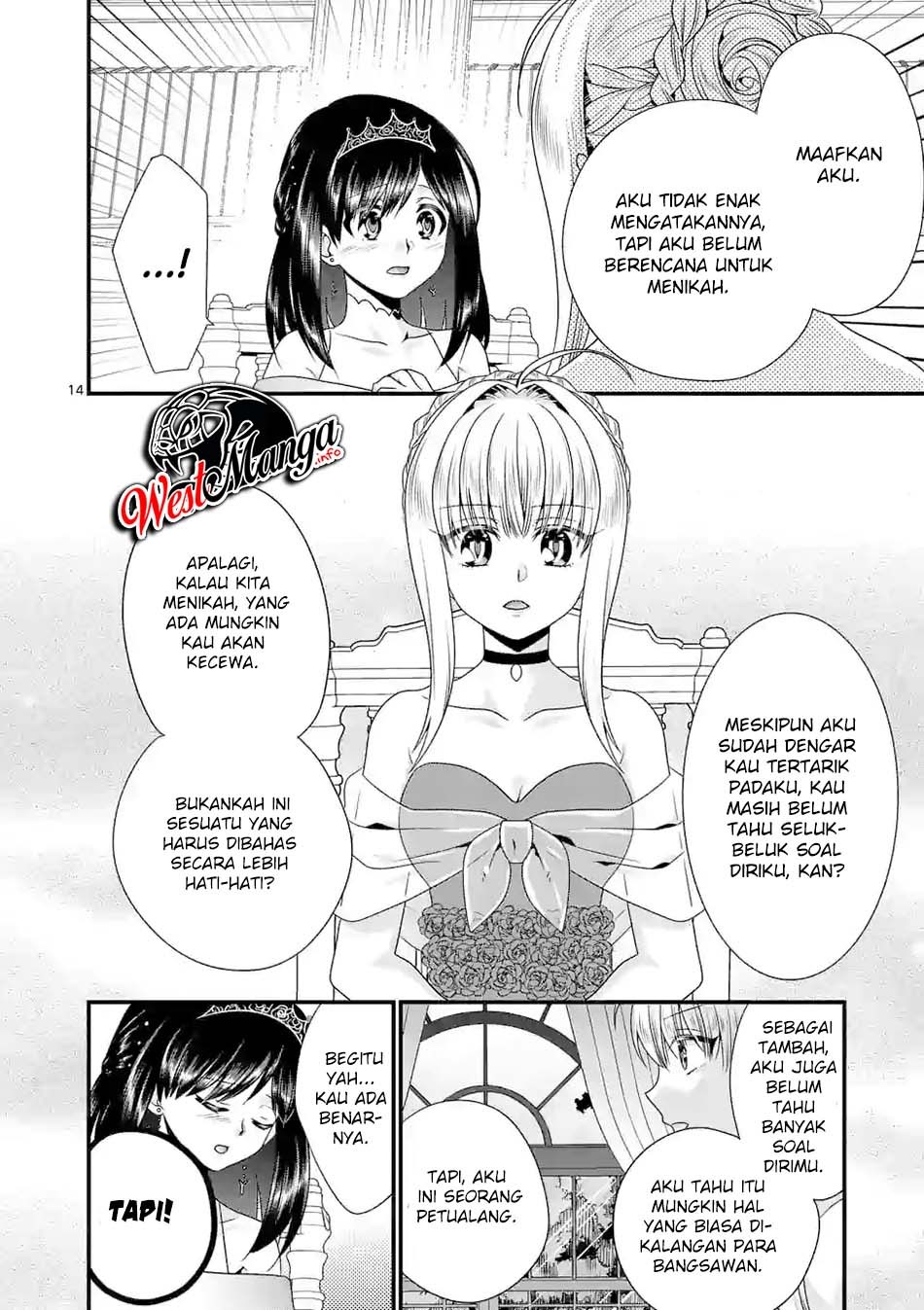 Maou desu Onna Yuusha no Hahaoya to Saikon Shita no de Onna Yuusha ga Giri no Musume ni Narimashita Chapter 39 - halaman 15