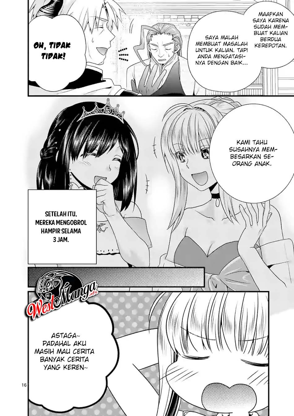 Maou desu Onna Yuusha no Hahaoya to Saikon Shita no de Onna Yuusha ga Giri no Musume ni Narimashita Chapter 39 - halaman 17