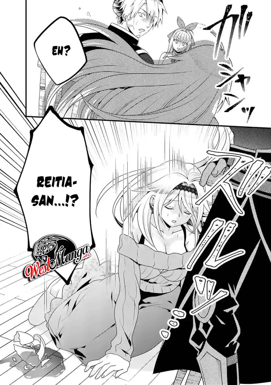 Maou desu Onna Yuusha no Hahaoya to Saikon Shita no de Onna Yuusha ga Giri no Musume ni Narimashita Chapter 39 - halaman 19
