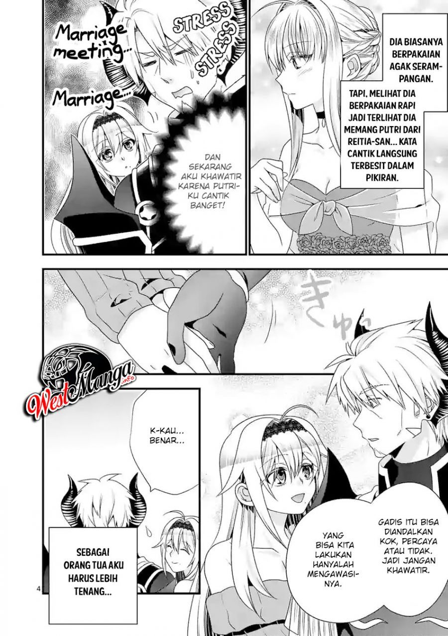 Maou desu Onna Yuusha no Hahaoya to Saikon Shita no de Onna Yuusha ga Giri no Musume ni Narimashita Chapter 39 - halaman 5