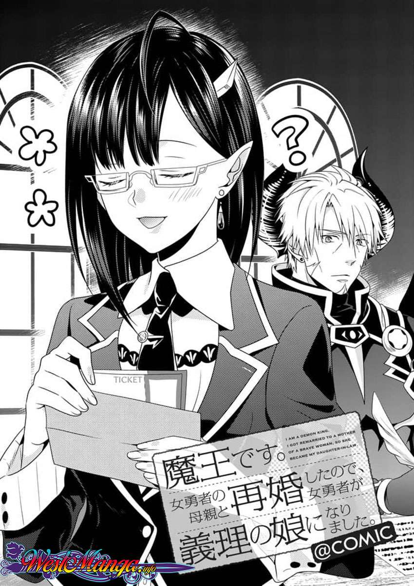 Maou desu Onna Yuusha no Hahaoya to Saikon Shita no de Onna Yuusha ga Giri no Musume ni Narimashita Chapter 4 - halaman 1