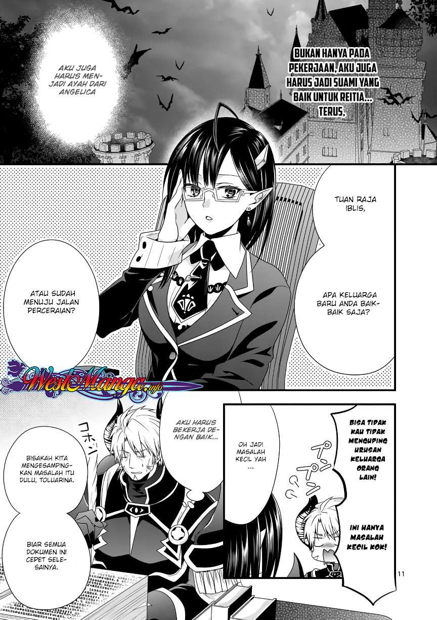Maou desu Onna Yuusha no Hahaoya to Saikon Shita no de Onna Yuusha ga Giri no Musume ni Narimashita Chapter 4 - halaman 13