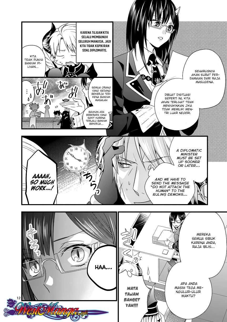 Maou desu Onna Yuusha no Hahaoya to Saikon Shita no de Onna Yuusha ga Giri no Musume ni Narimashita Chapter 4 - halaman 14