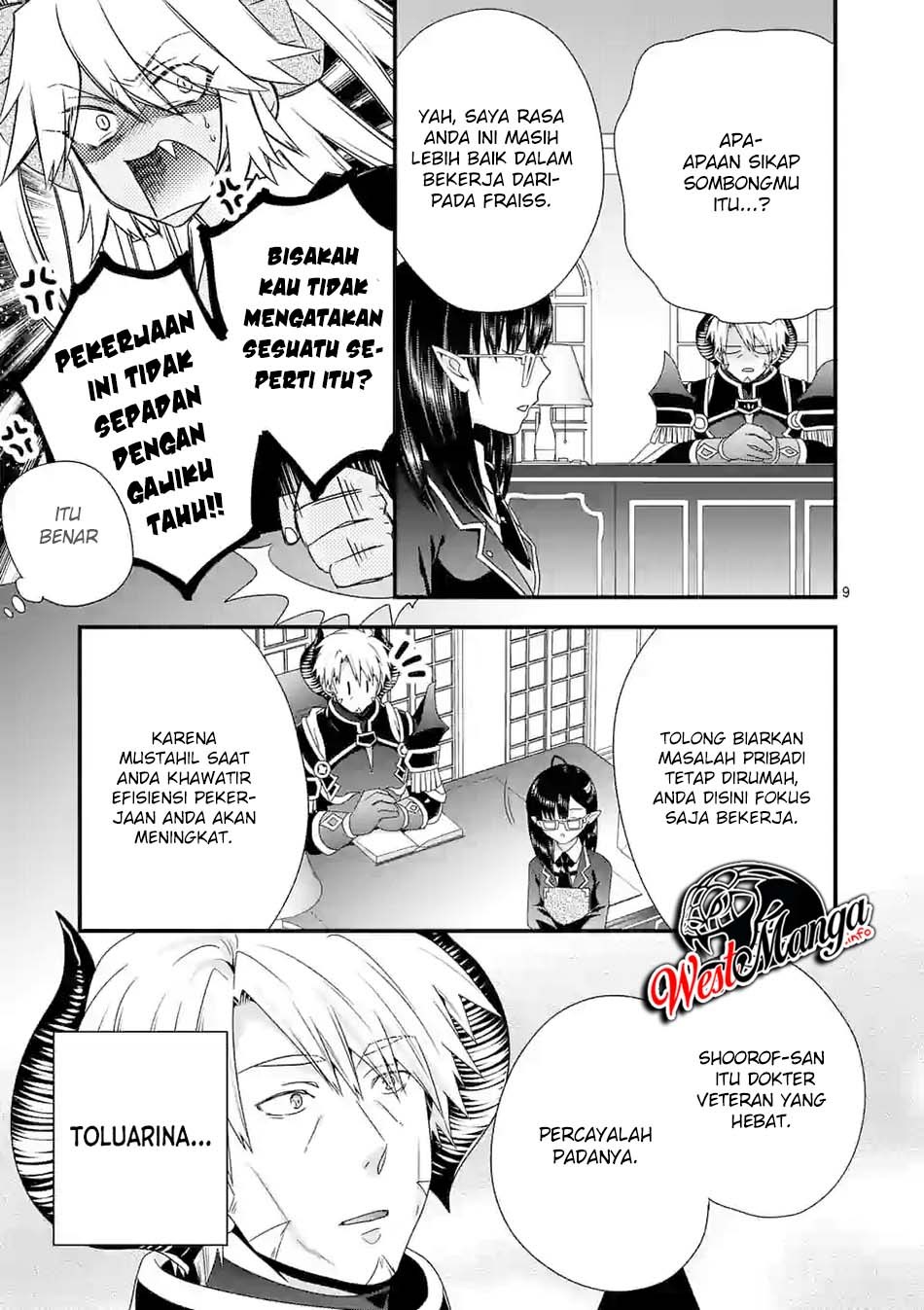 Maou desu Onna Yuusha no Hahaoya to Saikon Shita no de Onna Yuusha ga Giri no Musume ni Narimashita Chapter 40 - halaman 11