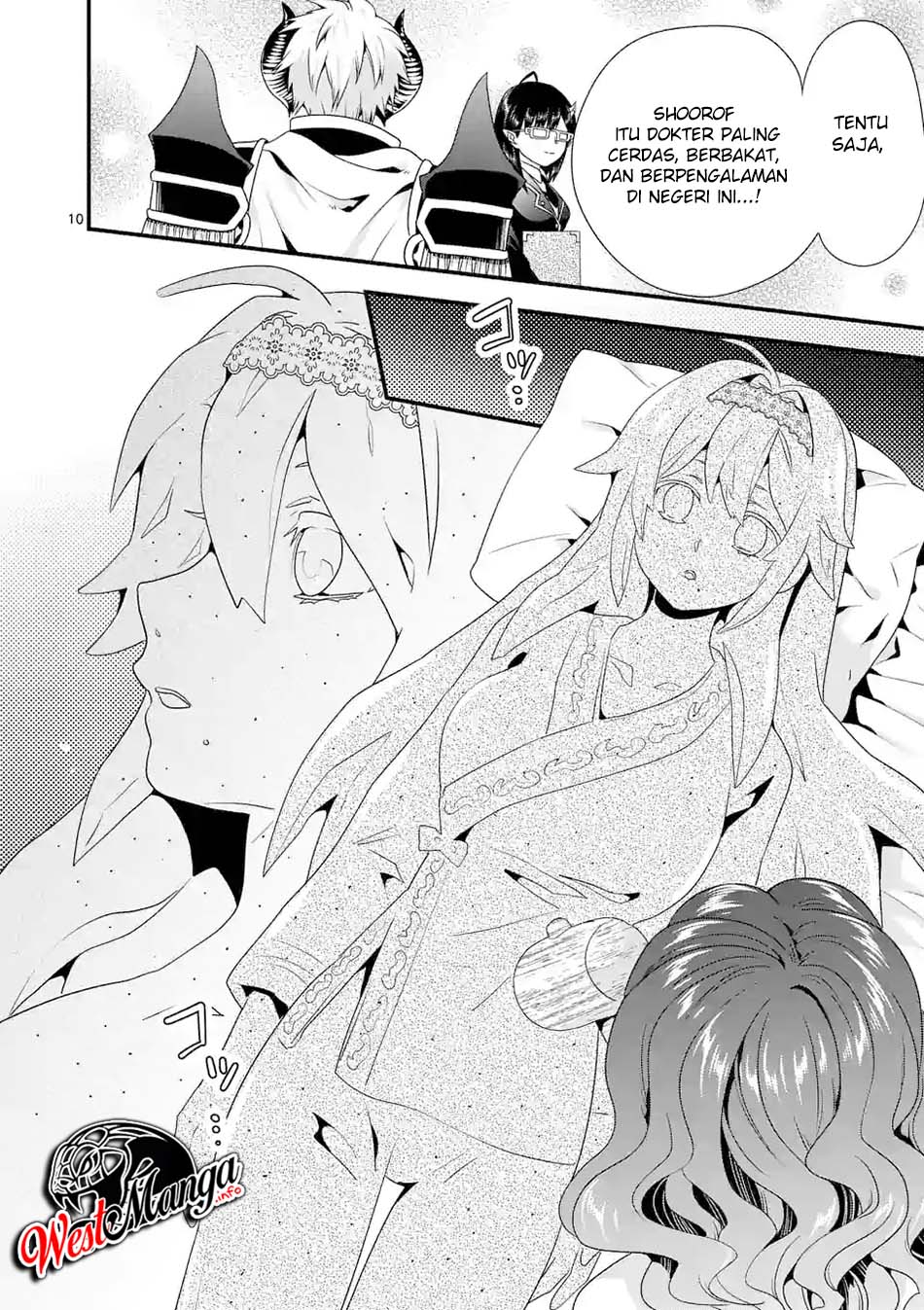 Maou desu Onna Yuusha no Hahaoya to Saikon Shita no de Onna Yuusha ga Giri no Musume ni Narimashita Chapter 40 - halaman 12