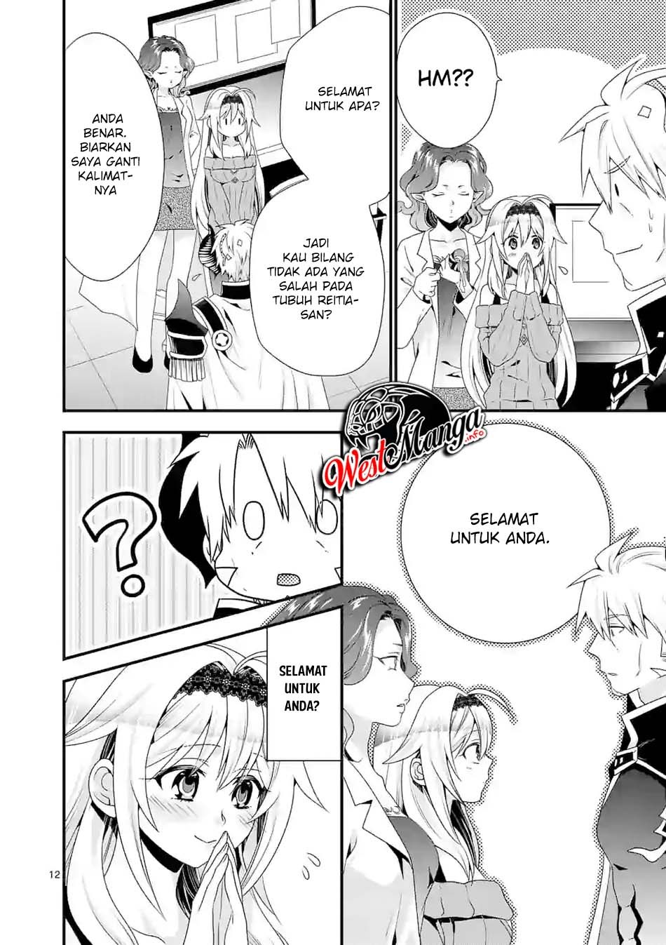 Maou desu Onna Yuusha no Hahaoya to Saikon Shita no de Onna Yuusha ga Giri no Musume ni Narimashita Chapter 40 - halaman 14
