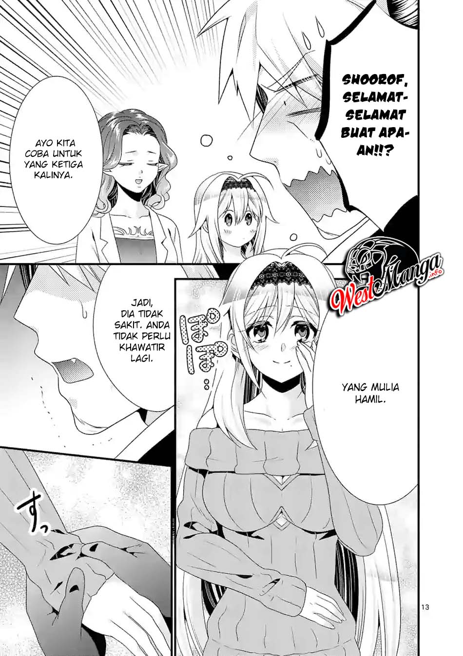 Maou desu Onna Yuusha no Hahaoya to Saikon Shita no de Onna Yuusha ga Giri no Musume ni Narimashita Chapter 40 - halaman 15