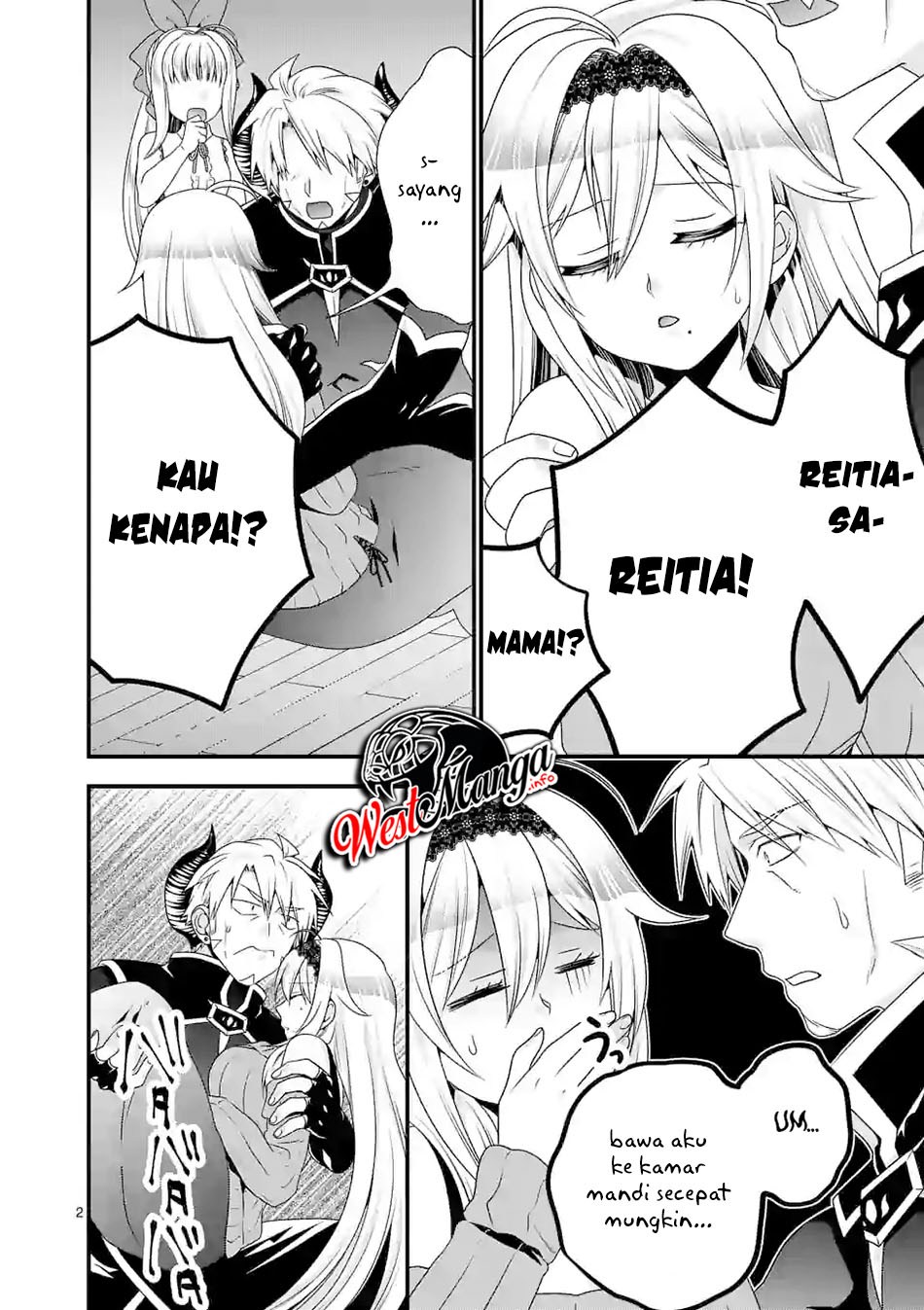 Maou desu Onna Yuusha no Hahaoya to Saikon Shita no de Onna Yuusha ga Giri no Musume ni Narimashita Chapter 40 - halaman 4