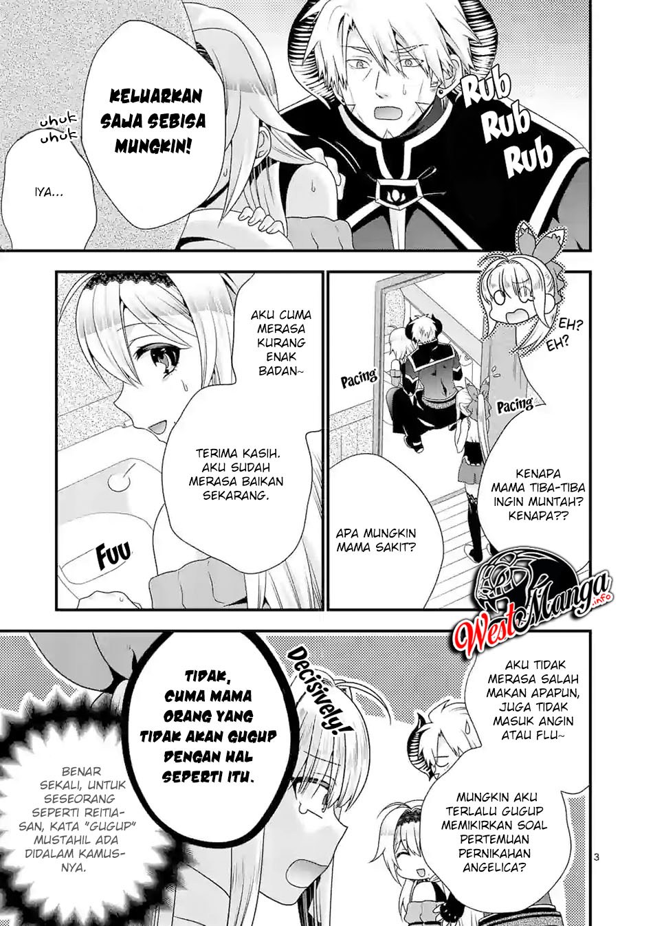 Maou desu Onna Yuusha no Hahaoya to Saikon Shita no de Onna Yuusha ga Giri no Musume ni Narimashita Chapter 40 - halaman 5