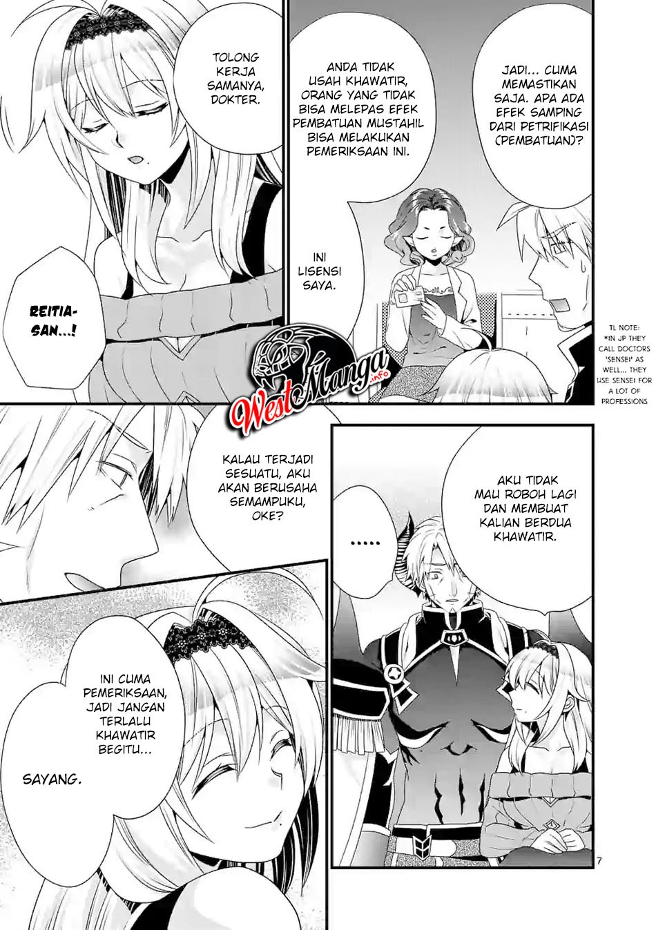 Maou desu Onna Yuusha no Hahaoya to Saikon Shita no de Onna Yuusha ga Giri no Musume ni Narimashita Chapter 40 - halaman 9