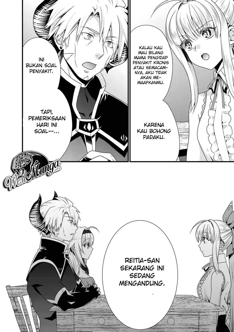 Maou desu Onna Yuusha no Hahaoya to Saikon Shita no de Onna Yuusha ga Giri no Musume ni Narimashita Chapter 41 - halaman 12