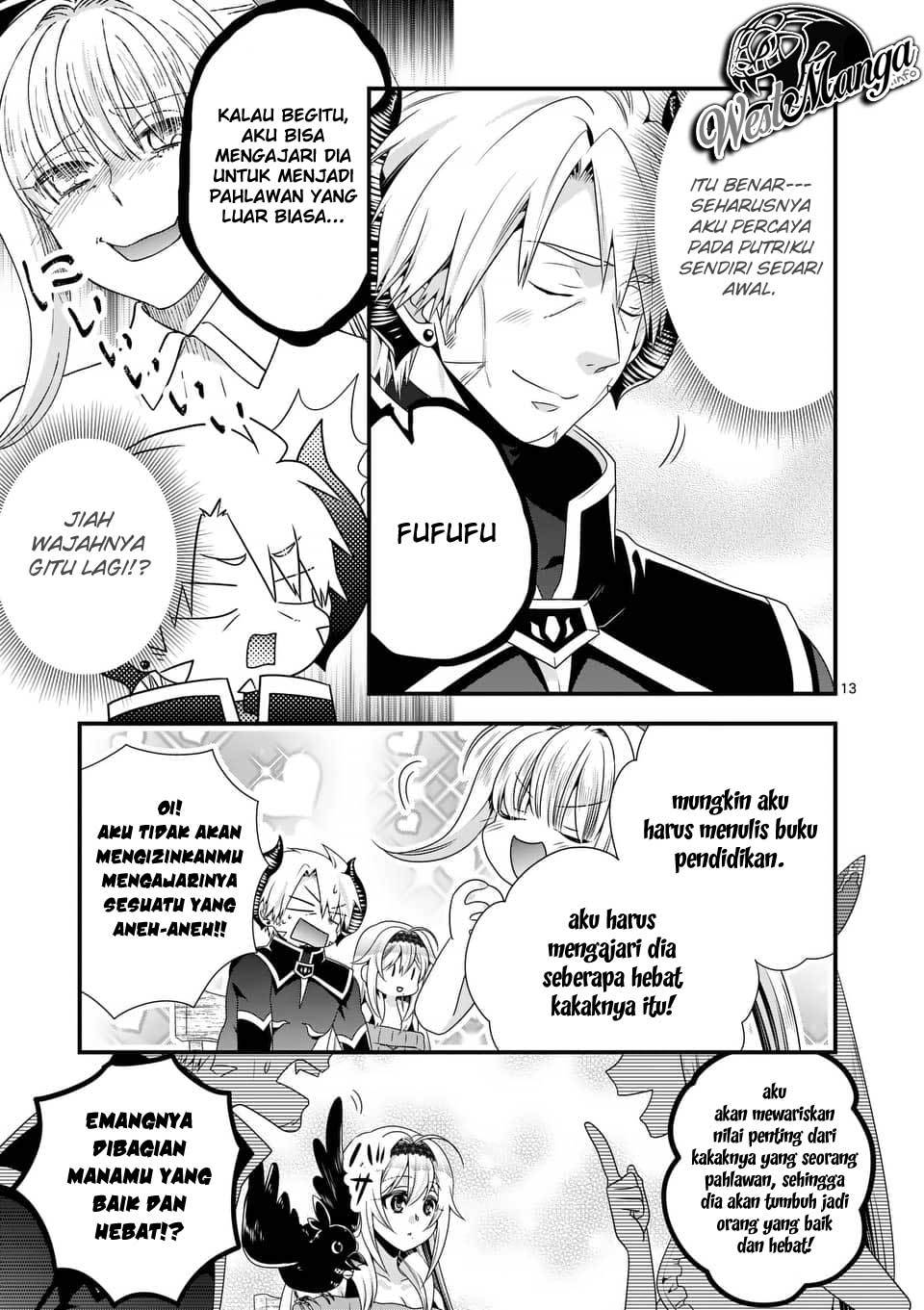 Maou desu Onna Yuusha no Hahaoya to Saikon Shita no de Onna Yuusha ga Giri no Musume ni Narimashita Chapter 41 - halaman 15