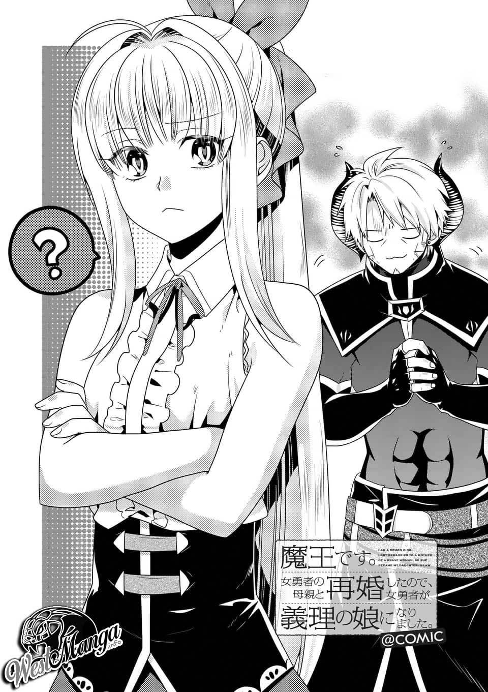 Maou desu Onna Yuusha no Hahaoya to Saikon Shita no de Onna Yuusha ga Giri no Musume ni Narimashita Chapter 41 - halaman 3
