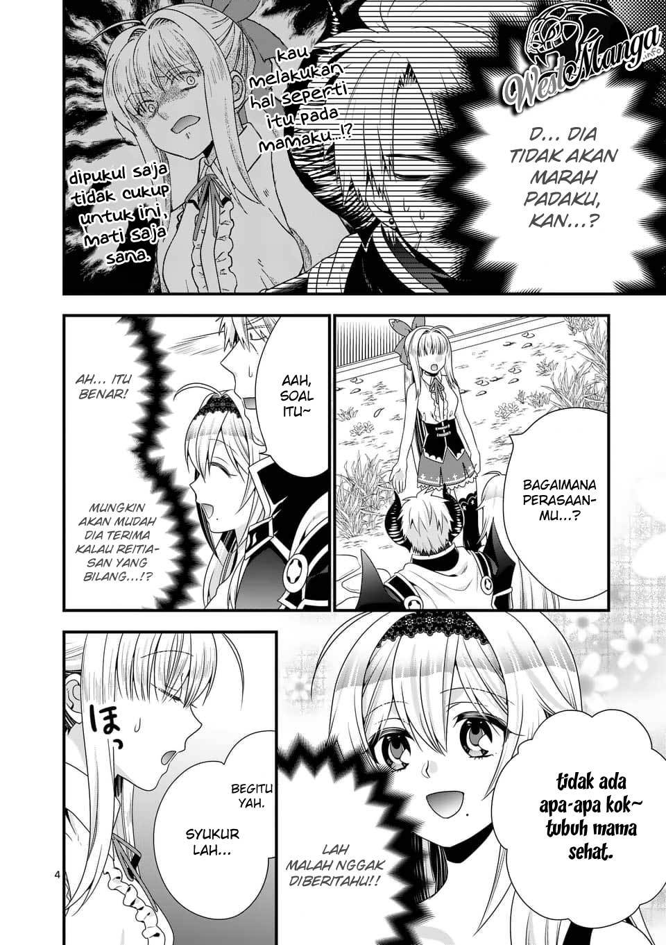 Maou desu Onna Yuusha no Hahaoya to Saikon Shita no de Onna Yuusha ga Giri no Musume ni Narimashita Chapter 41 - halaman 6
