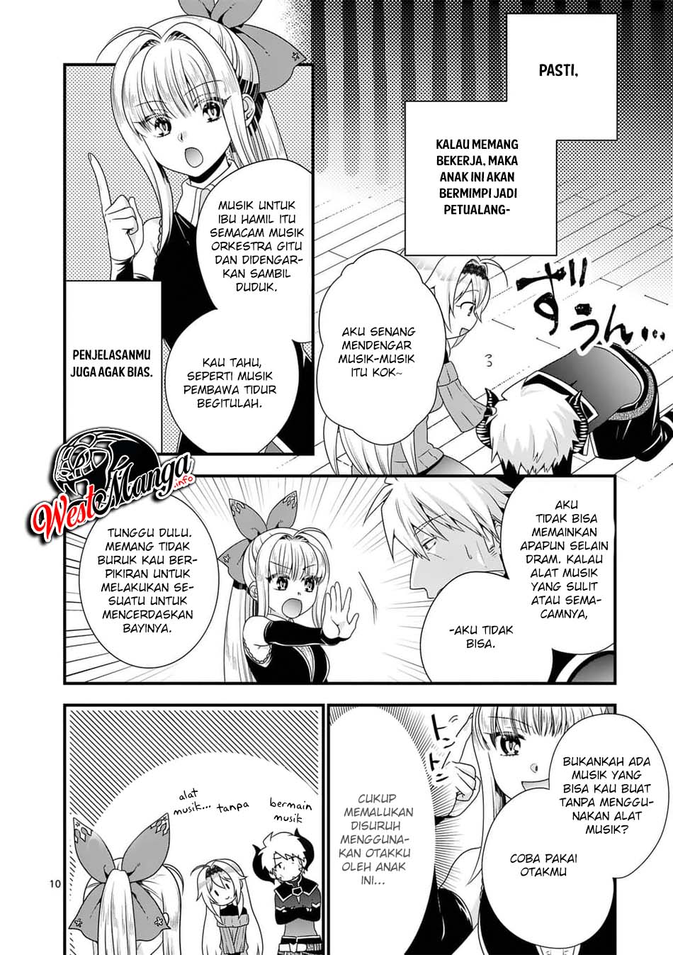 Maou desu Onna Yuusha no Hahaoya to Saikon Shita no de Onna Yuusha ga Giri no Musume ni Narimashita Chapter 42 - halaman 13