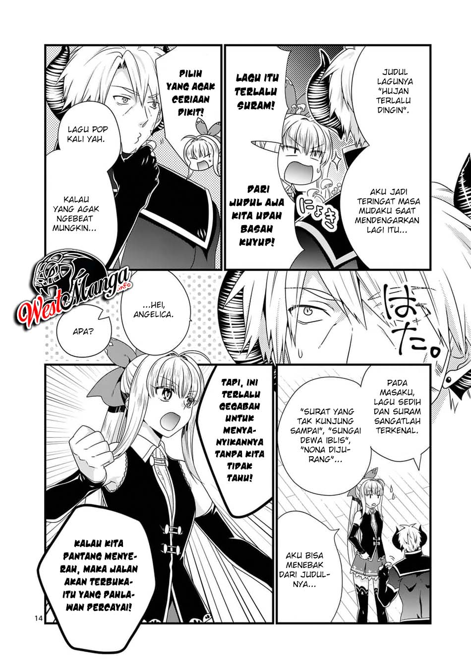 Maou desu Onna Yuusha no Hahaoya to Saikon Shita no de Onna Yuusha ga Giri no Musume ni Narimashita Chapter 42 - halaman 17