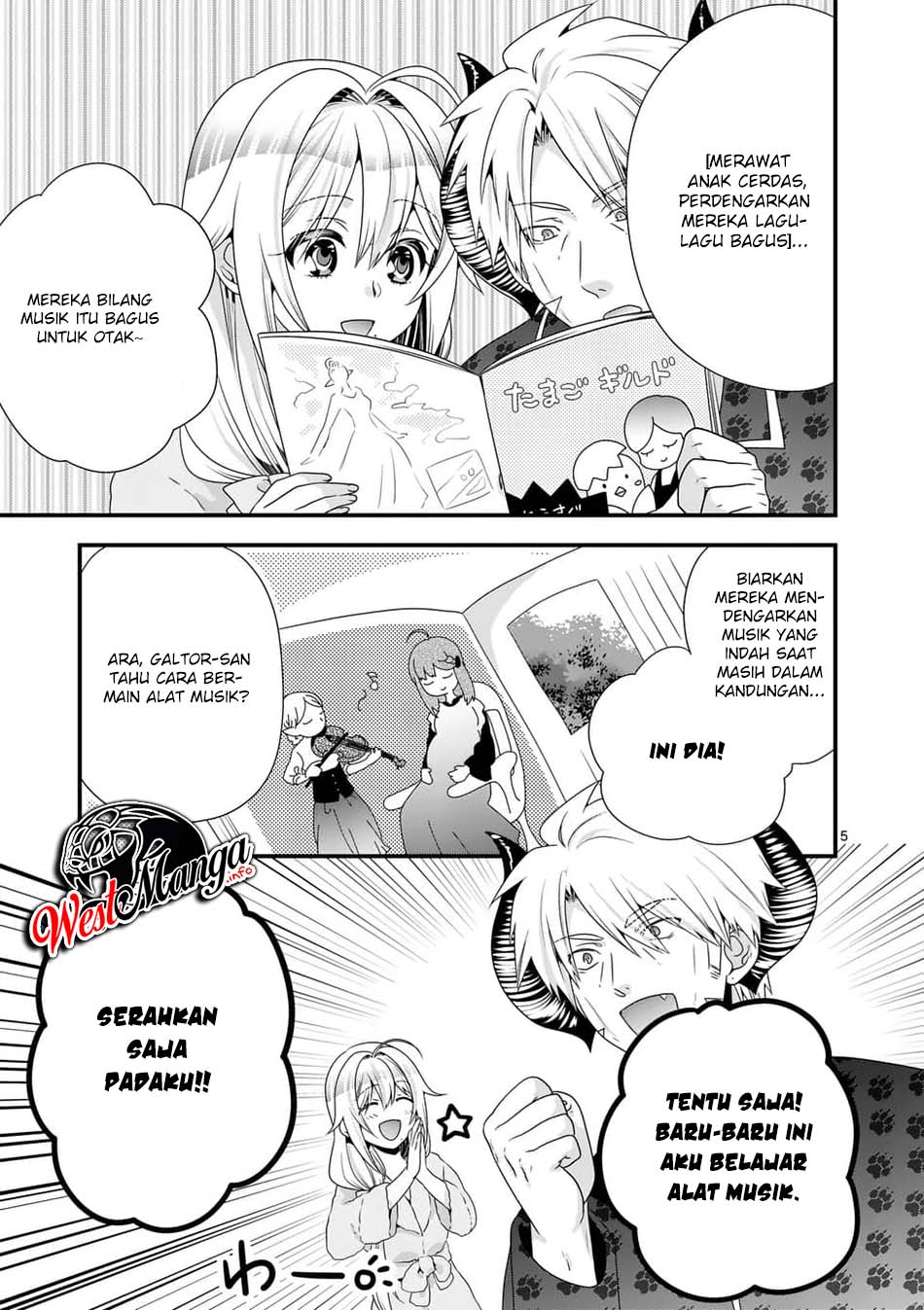 Maou desu Onna Yuusha no Hahaoya to Saikon Shita no de Onna Yuusha ga Giri no Musume ni Narimashita Chapter 42 - halaman 7