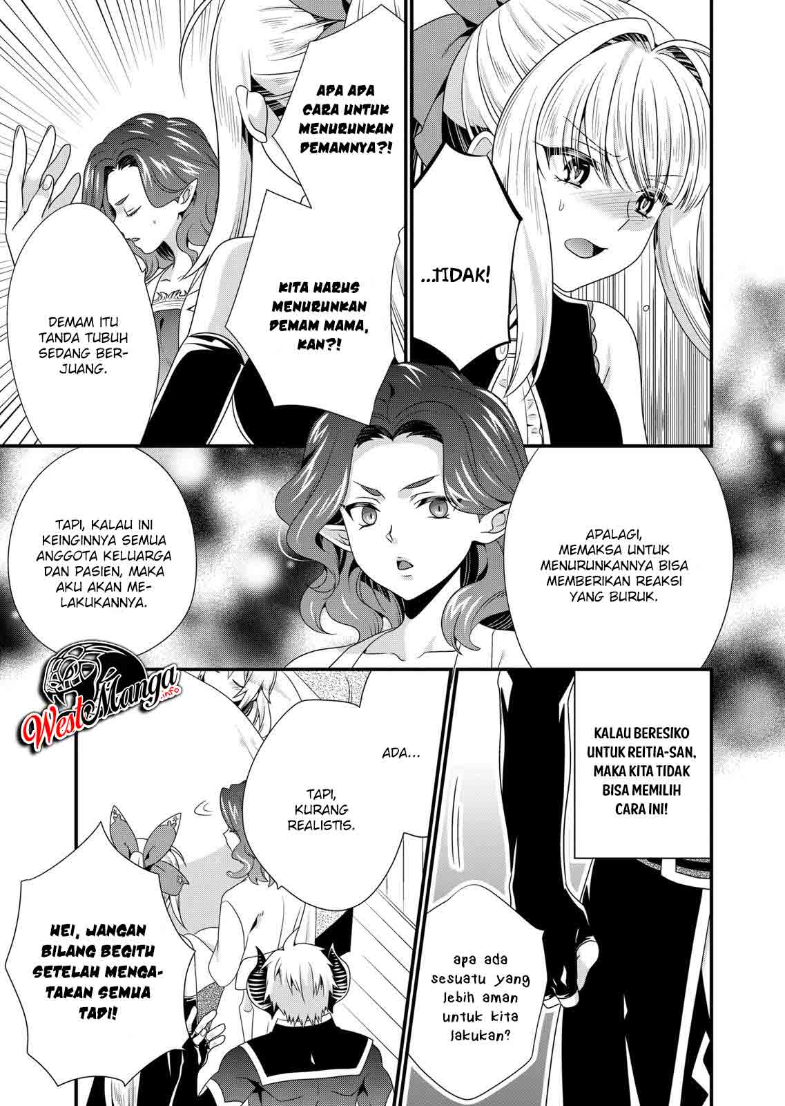 Maou desu Onna Yuusha no Hahaoya to Saikon Shita no de Onna Yuusha ga Giri no Musume ni Narimashita Chapter 46 - halaman 11