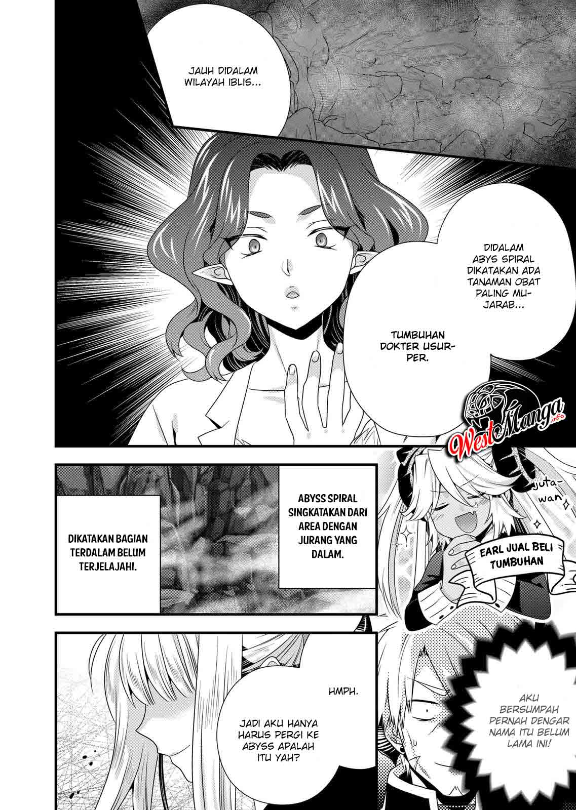 Maou desu Onna Yuusha no Hahaoya to Saikon Shita no de Onna Yuusha ga Giri no Musume ni Narimashita Chapter 46 - halaman 12